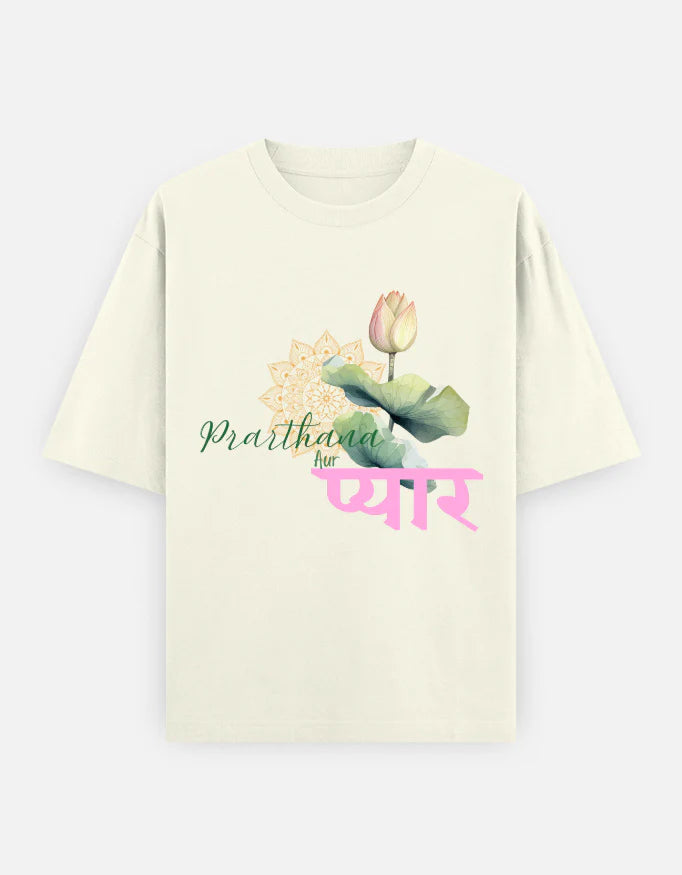 Prarthana aur Pyaar - Unisex Oversized Classic T-Shirt