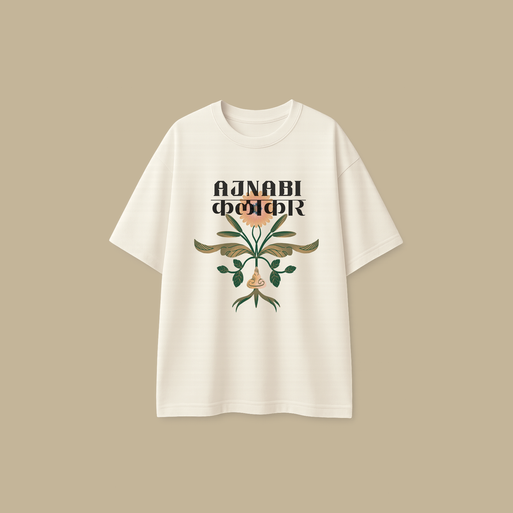 Ajnabi Kalakaar - Unisex Oversized Classic T-Shirt