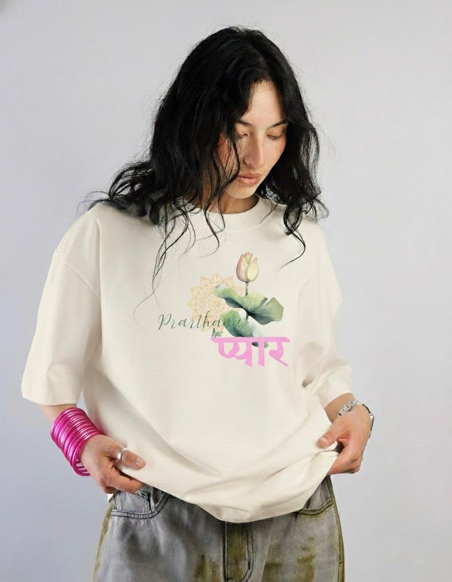 Prarthana aur Pyaar - Unisex Oversized Classic T-Shirt